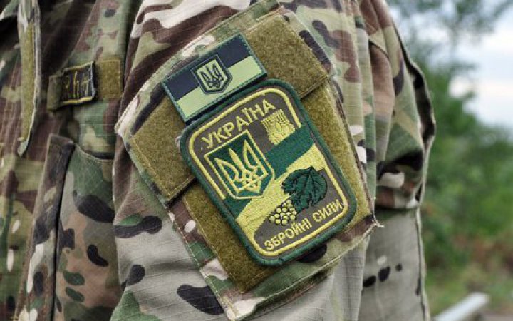 ЗСУ відбили наступ ворога в районах Врубівки і Миколаївки та стримали штурм біля Василівки, – Генштаб