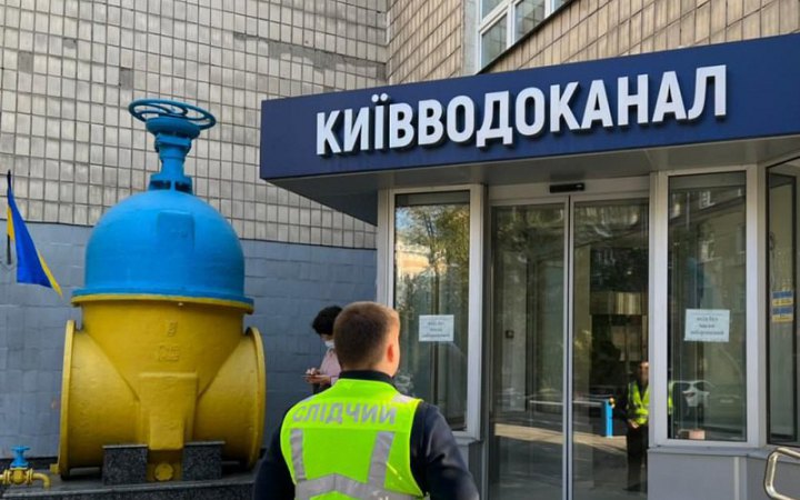 У Києві через обстріл знизився тиск у водопровідній мережі п’яти районів