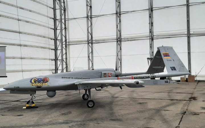 Литва направила в Україну Байрактар, на купівлю якого литовці збирали гроші