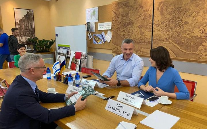 У Києві з'явиться вулиця на честь прем'єр-міністерки Ізраїлю