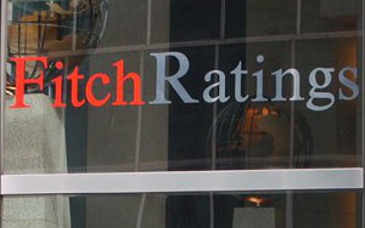 Агентство Fitch підвищило кредитний рейтинг України в іноземній валюті