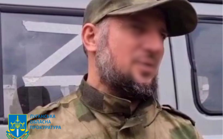 Про підозру повідомлено командиру спецзагону “Ахмат” Росгвардії, який керував захопленням міст Луганщини