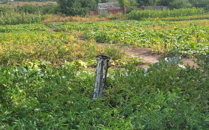 Росія обстріляла касетними боєприпасами Харків (оновлено)