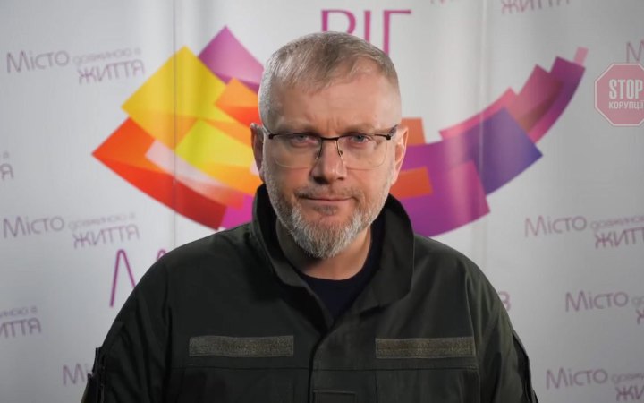 Мешканці Кривого Рогу зможуть отримати продуктові набори, – Вілкул