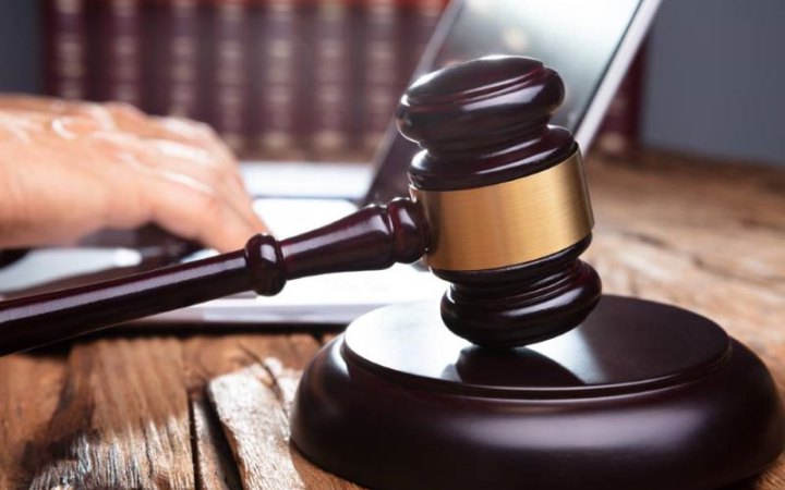 Чотирьох кримських суддів судитимуть за державну зраду