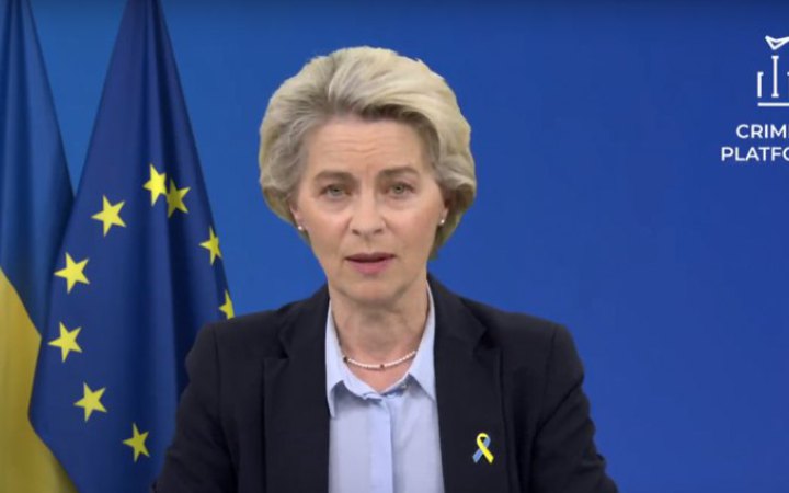 ЄС планує обмежити ціни на російський газ попри погрози Путіна