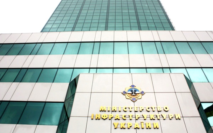 Естонія готова інвестувати у відновлення енергетичної інфраструктури України