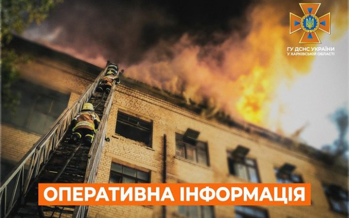 На Харківщині через обстріли горіли навчальний заклад і котельня