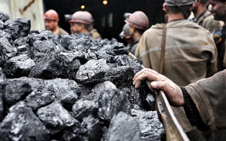 Електронний кабінет надрокористувача введено в промислову експлуатацію