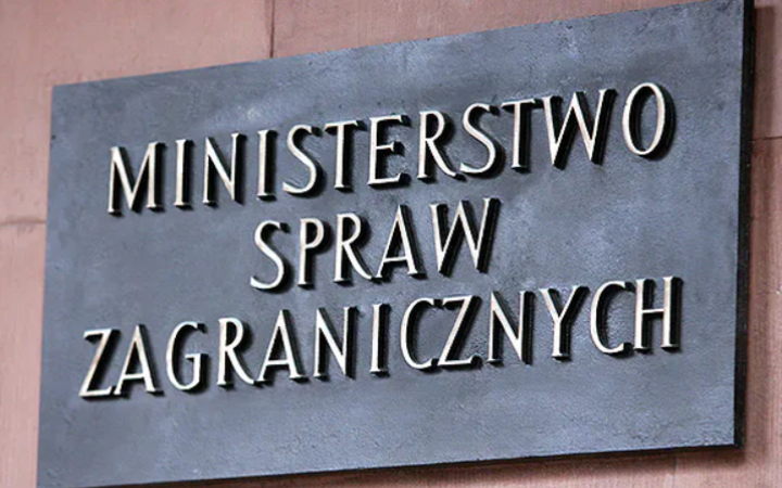 У Польщі впала ракета російського виробництва, – МЗС країни