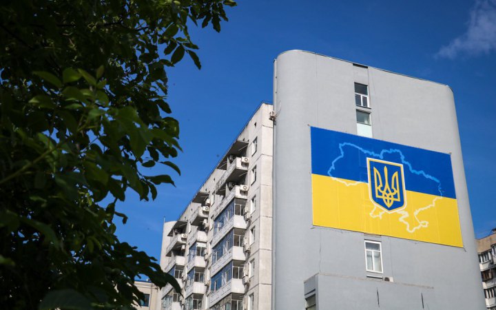 Україна вийшла зі складу членів Міжнародного центру наукової та технічної інформації