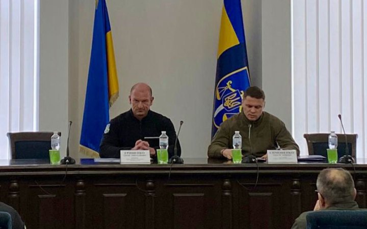 Призначено нового очільника Херсонської обласної прокуратури