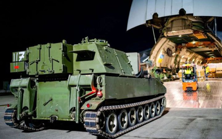 Норвегія передає Україні черговий пакет військової допомоги