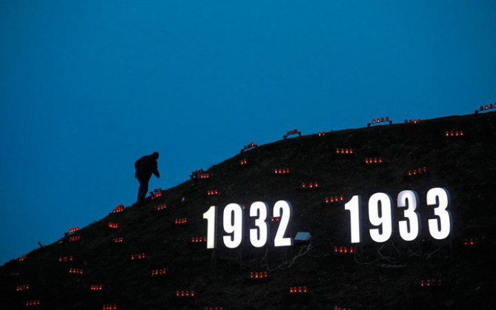 Сьогодні – День памʼяті жертв Голодомору