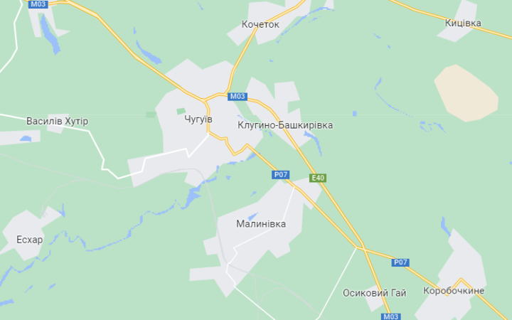 Окупанти влучили ракетою у багатоповерхівку у селі під Чугуєвим