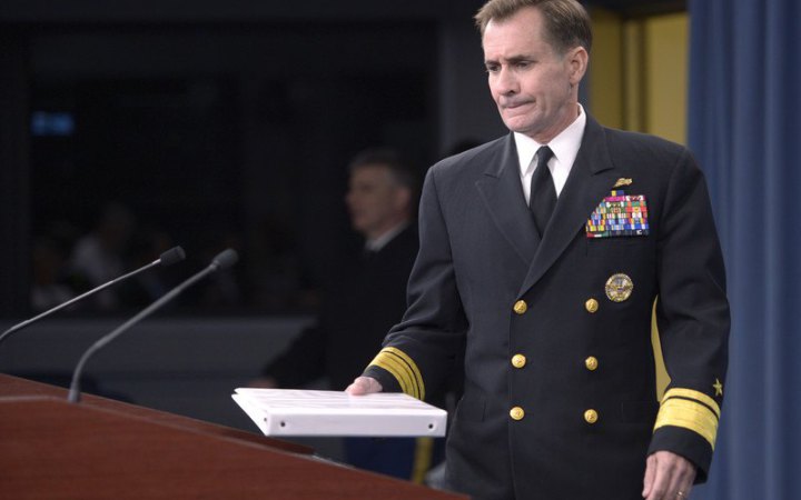 США не заохочують