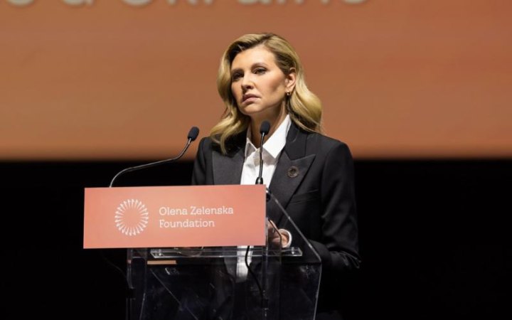 Фундація Зеленської збиратиме кошти на відновлення міської лікарні в Ізюмі