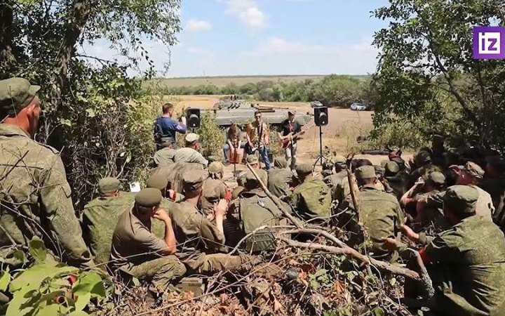 Росіяни для підняття