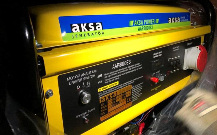 Україна отримала генератори від ЮНЕСКО для музеїв