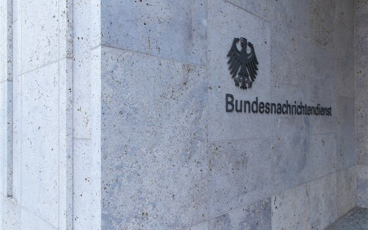 Працівника німецької розвідки підозрюють у передачі інформації Москві