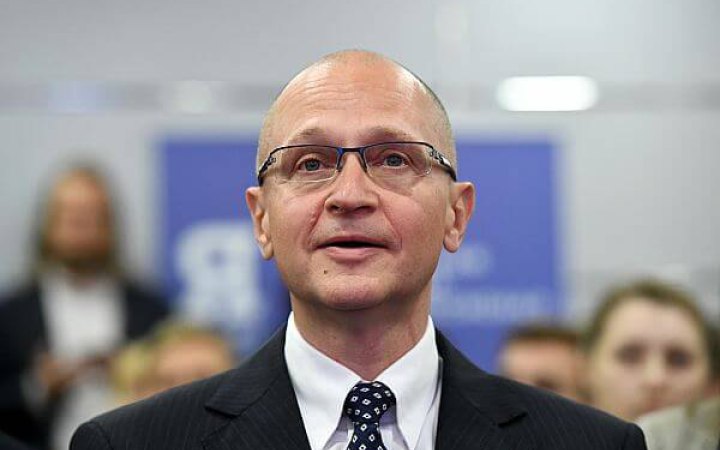 МЗС України висловило протест через візит путінського чиновника Кирієнка на ЗАЕС