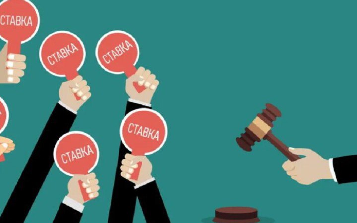 Фонд держмайна оголосив перші орендні аукціони на 2023 рік