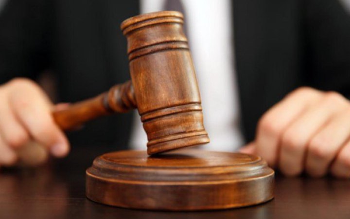 Антикорсуд призначив заставу у справі ексголови комітету Верховної Ради VIII скликання