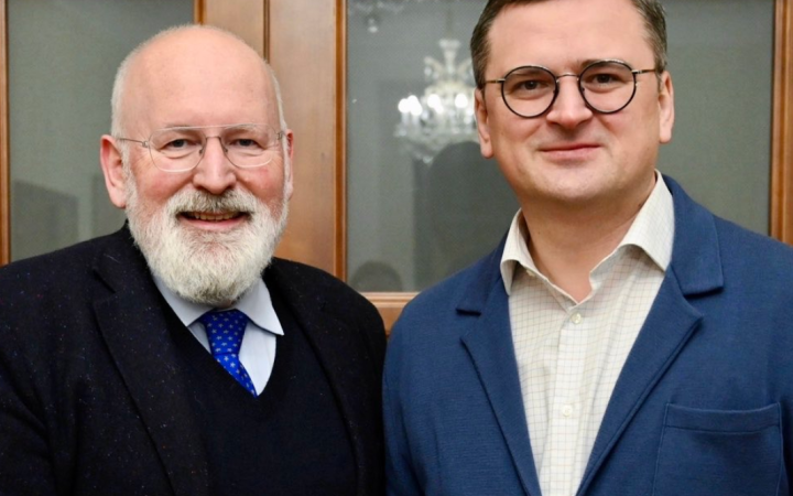 Кулеба обговорив з віцепрезидентом Єврокомісії Тіммермансом саміт Україна-ЄС