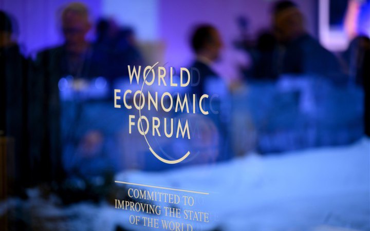 Учасники форуму у Давосі говоритимуть про військову допомогу та повоєнне відновлення України