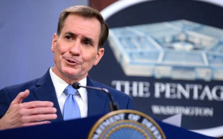 США передали в ООН докази постачань КНДР зброї російській ПВК “Вагнер”