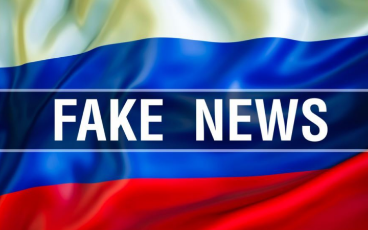 РФ розповсюдила фейк, що ЗСУ “вбитими та пораненими втратили 300 тис. осіб”