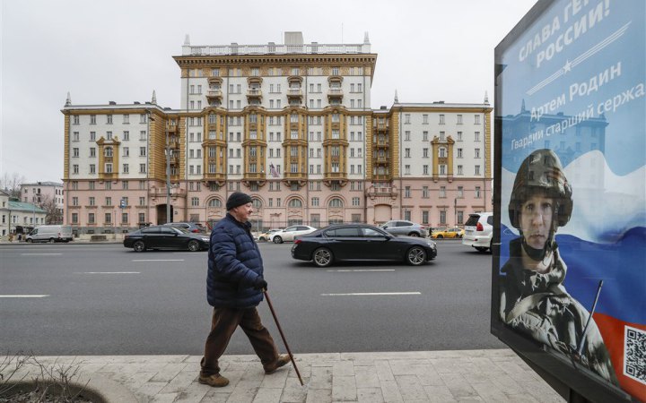 Американцям з подвійним громадянством у Росії загрожує призов, – Держдепартамент