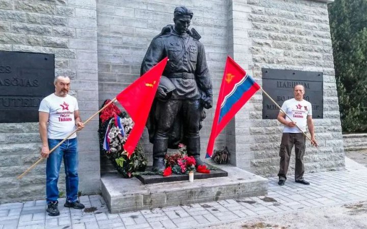 Естонія визнала недійсною посвідку на проживання проросійського активіста Чауліна