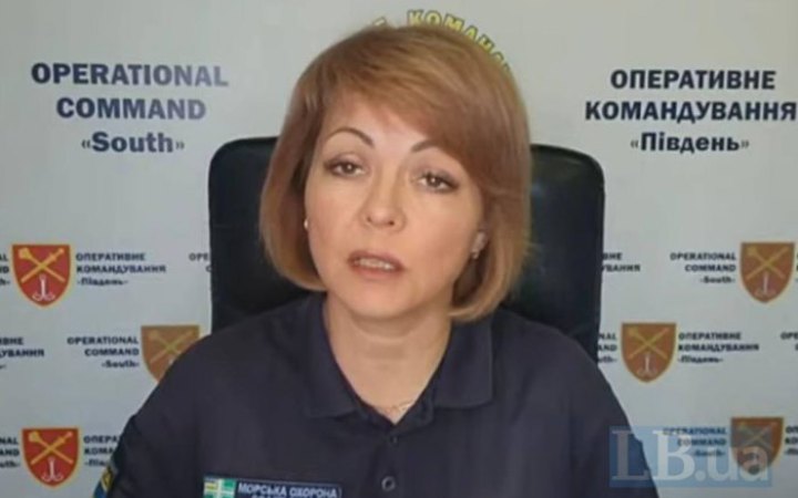 Окупанти від масованих ракетних ударів переходять до точкових, - Гуменюк