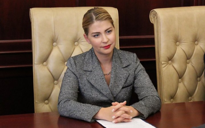 Україна виконала майже 80% зобов’язань за угодою про асоціацію з ЄС, – Стефанішина