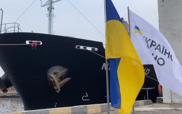 Туреччина намагається збільшити термін продовження зернової угоди