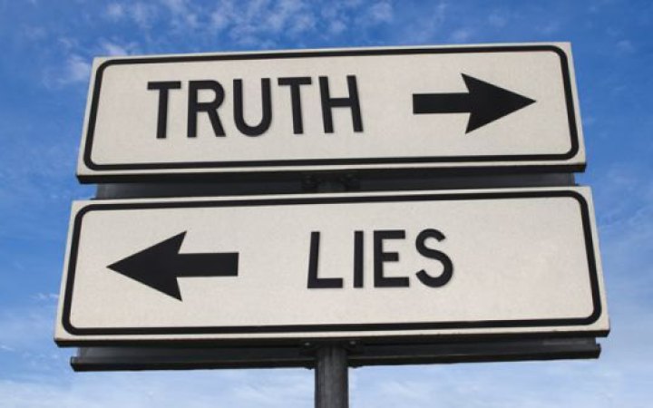 У Росії розповсюджують фейк про “психіатричні захворювання українських солдатів на передовій”