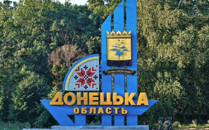 На окупованій Донеччині росіяни створили “нотаріальну палату”, аби легалізувати мародерство