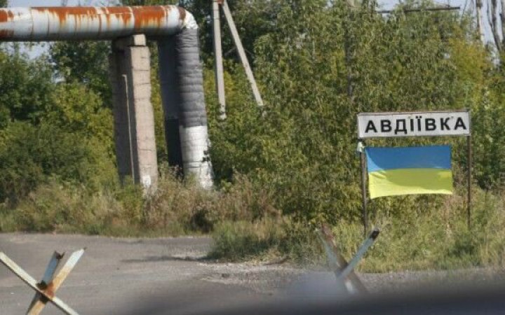Останніми тижнями росіяни поступово просуваються довкола Авдіївки, – МО Британії