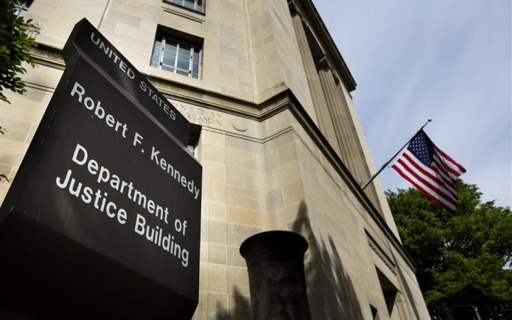 Мін’юст США перевіряє, чи Credit Suisse та UBS допомагали російським олігархам уникати санкцій, – Bloomberg