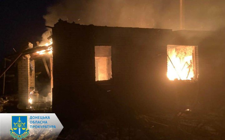 На Донеччині минулої доби росіяни вбили двох цивільних