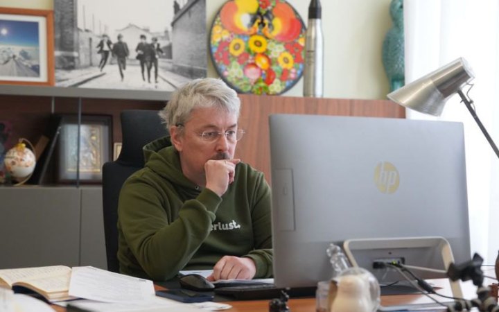 Міжнародний форум до 90-х роковин Голодомору проведуть 25 листопада