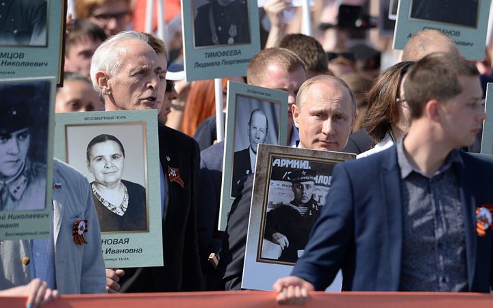 Росія скасувала ходу “Безсмертний полк”, бо учасники можуть заговорити про масштаб втрат у війні в Україні, – Міноборони Британі