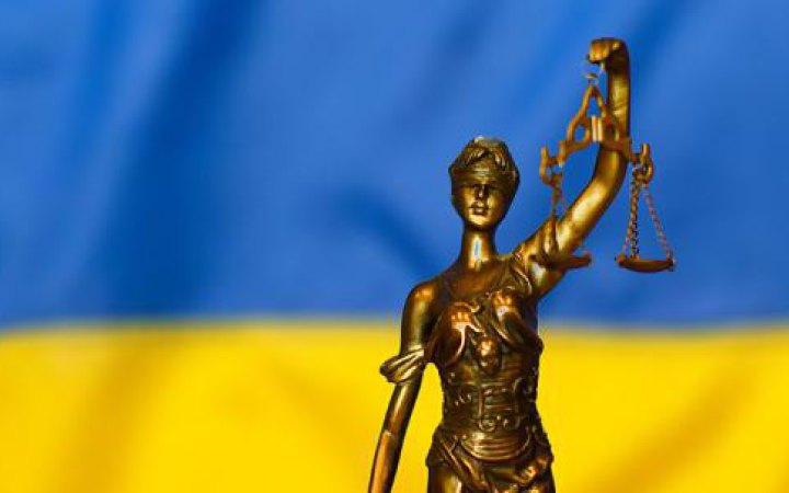 В кінці червня може почати роботу Міжнародний центр з кримінального переслідування злочину агресії в Україні