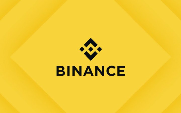 Криптобіржу Binance підозрюють у допомозі росіянам обходити санкції, – Bloomberg