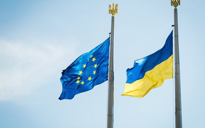 Україна 9 травня відзначатиме День Європи