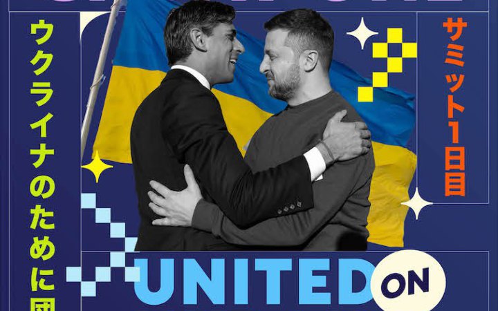 Британія забороняє весь імпорт алмазів, нікелю, алюмінію та міді з Росії, ЄС теж готує обмеження (уточнено)