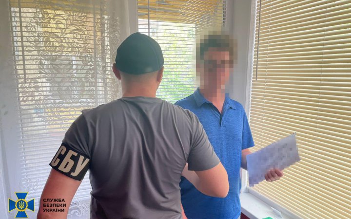 СБУ затримала посадовця Херсонської ОВА, який працював на росіян