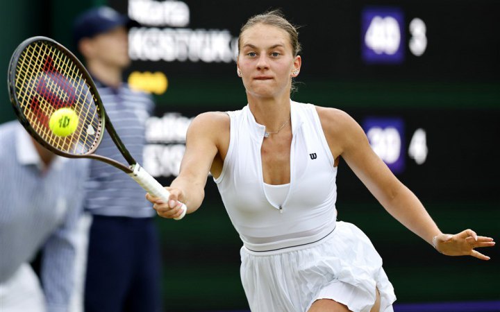 Їх залишилося лише двоє: Костюк зазнала поразки в третьому колі Вімблдону
