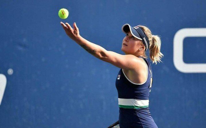 Байндль програла росіянці у фіналі турніру WTA